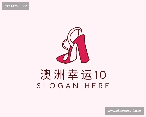 发现澳洲幸运10